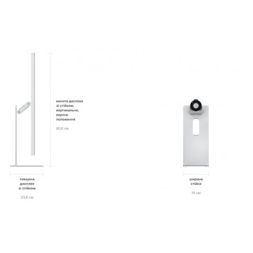 Купити Настільна підставка для монітора Apple Pro Stand (MX5N3GU/A) Silver - ціна в Києві, Львові, Вінниці, Хмельницькому, Франківську, Україні | інтернет-магазин TELEMART.UA фото