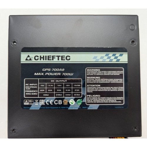 Купить Блок питания CHIEFTEC Smart 700W (GPS-700A8) (Восстановлено продавцом, 783460) с проверкой совместимости: обзор, характеристики, цена в Киеве, Днепре, Одессе, Харькове, Украине | интернет-магазин TELEMART.UA фото