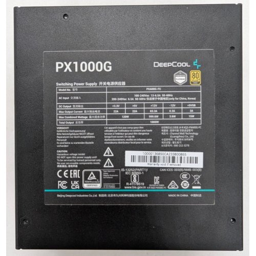 Купить Блок питания Deepcool PX1000G 1000W (R-PXA00G-FC0B-EU) Black (Восстановлено продавцом, 783532) с проверкой совместимости: обзор, характеристики, цена в Киеве, Днепре, Одессе, Харькове, Украине | интернет-магазин TELEMART.UA фото