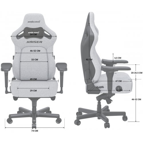Купить Игровое кресло Anda Seat Kaiser 4 L Fabric (AD12YDDC-L-20-GB-CF) Dark Gray - цена в Харькове, Киеве, Днепре, Одессе
в интернет-магазине Telemart фото