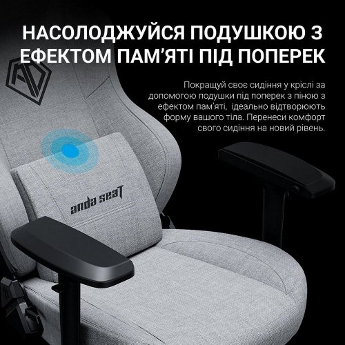 Игровое кресло Anda Seat Phantom 3 Pro L (AD18YC-06-GB-F) Dark Gray купить в Украине: Киев, Днепр, Харьков, Одесса  | Низкая цена, отзывы, характеристики от TELEMART фото