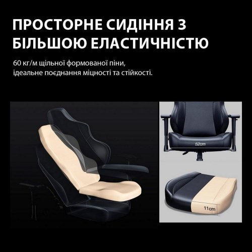 Игровое кресло Anda Seat Phantom 3 Pro L (AD18YC-06-GB-F) Dark Gray купить в Украине: Киев, Днепр, Харьков, Одесса  | Низкая цена, отзывы, характеристики от TELEMART фото
