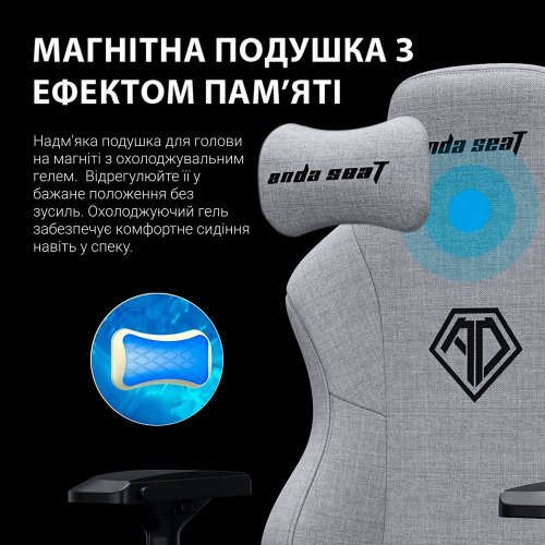 Купить Игровое кресло Anda Seat Phantom 3 Pro L (AD18YC-06-GB-F) Dark Gray - цена в Харькове, Киеве, Днепре, Одессе
в интернет-магазине Telemart фото