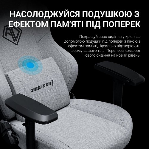 Купить Игровое кресло Anda Seat Phantom 3 Pro L (AD18YC-06-GB-F) Dark Gray - цена в Харькове, Киеве, Днепре, Одессе
в интернет-магазине Telemart фото