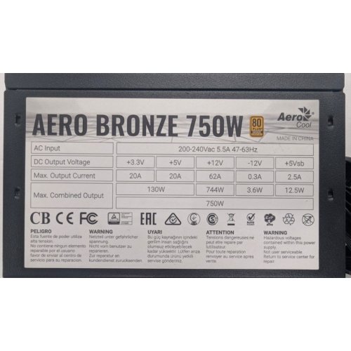 Блок живлення Aerocool Aero Bronze 750W (ACPB-AR75AEC.11) (Відновлено продавцем, 784758) купити з перевіркою сумісності: огляд, характеристики, ціна у Києві, Львові, Вінниці, Хмельницькому, Івано-Франківську, Україні | інтернет-магазин TELEMART.UA фото