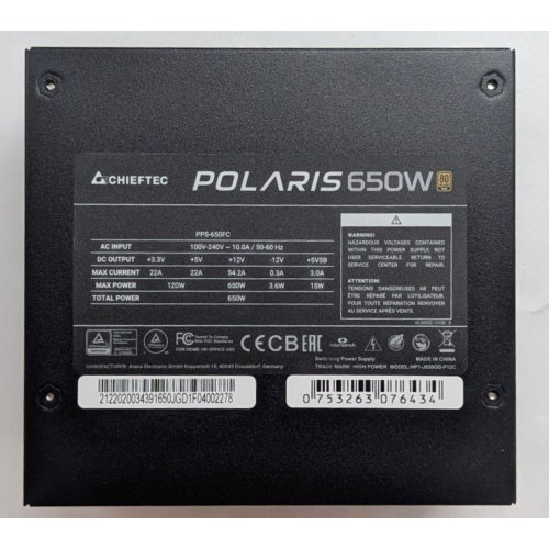 Купить Блок питания CHIEFTEC Polaris 650W (PPS-650FC) (Восстановлено продавцом, 784906) с проверкой совместимости: обзор, характеристики, цена в Киеве, Днепре, Одессе, Харькове, Украине | интернет-магазин TELEMART.UA фото