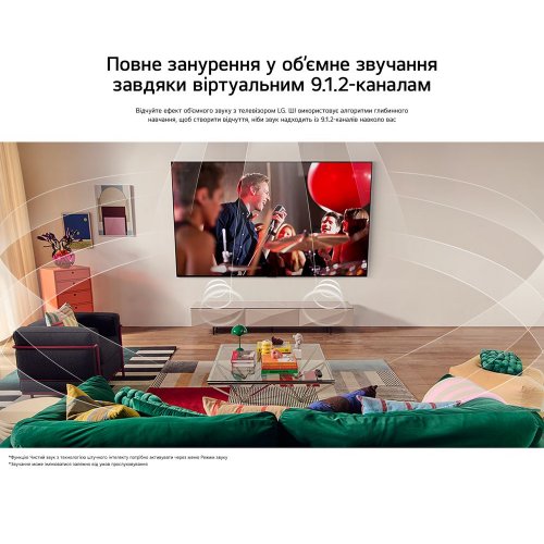 Купить Телевизор LG 86" 86NANO81A6A Black - цена в Харькове, Киеве, Днепре, Одессе
в интернет-магазине Telemart фото