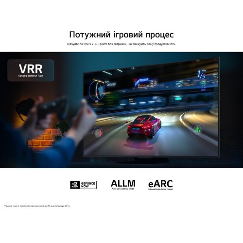 Купить Телевизор LG 86" 86NANO81A6A Black - цена в Харькове, Киеве, Днепре, Одессе
в интернет-магазине Telemart фото