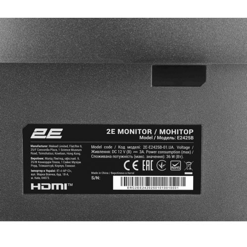 Купить Монитор 2E 23.8" E2425B (2E-E2425B-01.UA) Black - цена в Харькове, Киеве, Днепре, Одессе
в интернет-магазине Telemart фото