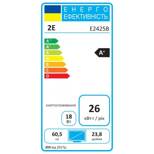 Купить Монитор 2E 23.8" E2425B (2E-E2425B-01.UA) Black - цена в Харькове, Киеве, Днепре, Одессе
в интернет-магазине Telemart фото