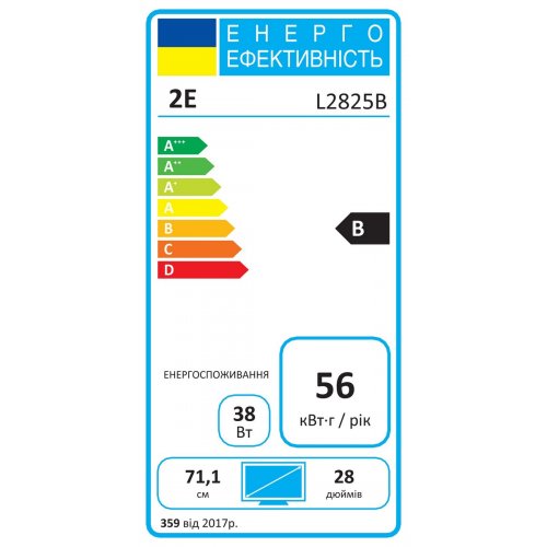 Купити Монітор 2E 28" L2825B (2E-L2825B-01.UA) Black - ціна в Києві, Львові, Вінниці, Хмельницькому, Франківську, Україні | інтернет-магазин TELEMART.UA фото