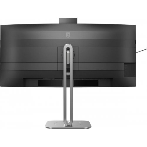 Купити Монітор Philips 34" 34B2U6603CH/00 Black/Silver - ціна в Києві, Львові, Вінниці, Хмельницькому, Франківську, Україні | інтернет-магазин TELEMART.UA фото