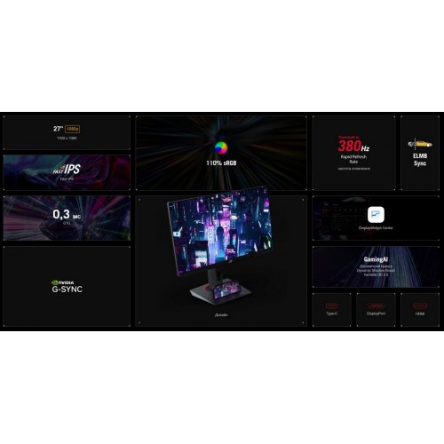 Купити Монітор Asus 27" ROG Strix XG279CNS (90LM0AW0-B01371) Black - ціна в Києві, Львові, Вінниці, Хмельницькому, Франківську, Україні | інтернет-магазин TELEMART.UA фото