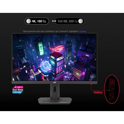 Купити Монітор Asus 31.5" ROG Strix XG32UCG (90LM0B01-B01171) Black - ціна в Києві, Львові, Вінниці, Хмельницькому, Франківську, Україні | інтернет-магазин TELEMART.UA фото
