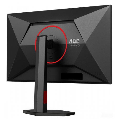 Купити Монітор AOC 27" Q27G4ZR Black - ціна в Києві, Львові, Вінниці, Хмельницькому, Франківську, Україні | інтернет-магазин TELEMART.UA фото