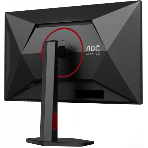 Купити Монітор AOC 27" U27G4R Black - ціна в Києві, Львові, Вінниці, Хмельницькому, Франківську, Україні | інтернет-магазин TELEMART.UA фото