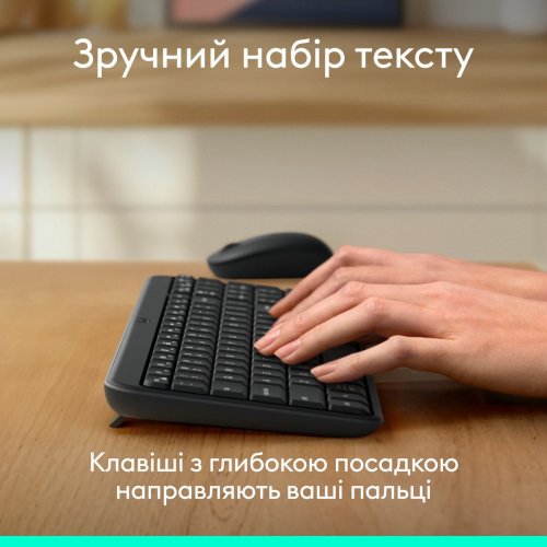 Купити Клавіатура Logitech K250 Wireless (920-013822) Graphite - ціна в Києві, Львові, Вінниці, Хмельницькому, Франківську, Україні | інтернет-магазин TELEMART.UA фото