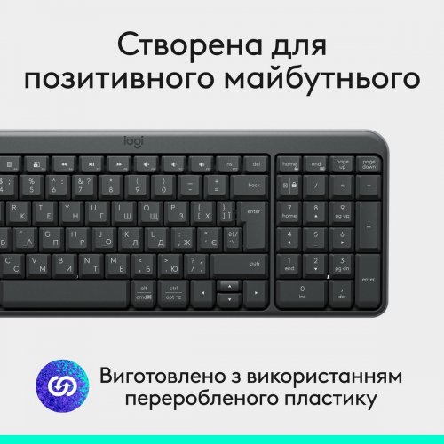 Купити Клавіатура Logitech K250 Wireless (920-013822) Graphite - ціна в Києві, Львові, Вінниці, Хмельницькому, Франківську, Україні | інтернет-магазин TELEMART.UA фото