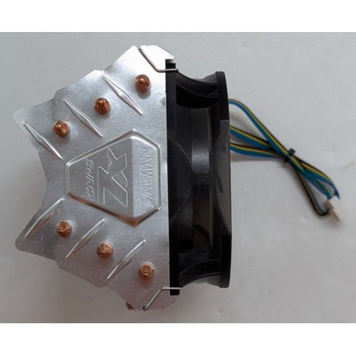 Купить Кулер Zalman CNPS7X LED+ Blue (Восстановлено продавцом, 785377) с проверкой совместимости: обзор, характеристики, цена в Киеве, Днепре, Одессе, Харькове, Украине | интернет-магазин TELEMART.UA фото