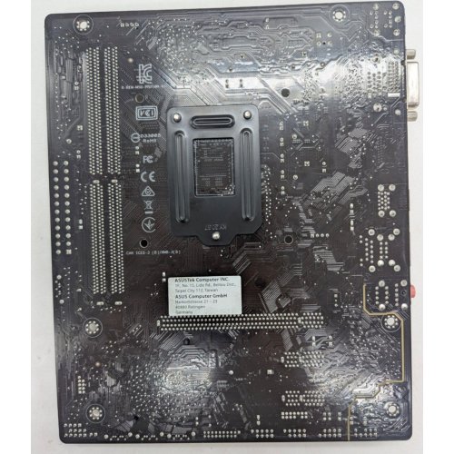 Купить Материнская плата Asus PRIME H310M-K R2.0 (s1151-V2, Intel H310) (Восстановлено продавцом, 785663) с проверкой совместимости: обзор, характеристики, цена в Киеве, Днепре, Одессе, Харькове, Украине | интернет-магазин TELEMART.UA фото