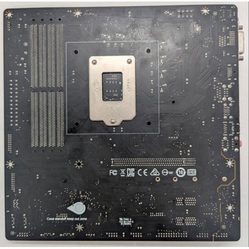 Материнська плата MSI B365M PRO-VDH (s1151-V2, Intel B365) (Відновлено продавцем, 785674) купити з перевіркою сумісності: огляд, характеристики, ціна у Києві, Львові, Вінниці, Хмельницькому, Івано-Франківську, Україні | інтернет-магазин TELEMART.UA фото