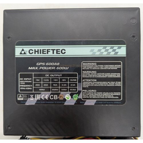 Блок живлення CHIEFTEC Smart 600W (GPS-600A8) (Відновлено продавцем, 786023) купити з перевіркою сумісності: огляд, характеристики, ціна у Києві, Львові, Вінниці, Хмельницькому, Івано-Франківську, Україні | інтернет-магазин TELEMART.UA фото