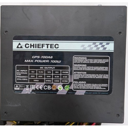Купить Блок питания CHIEFTEC Smart 700W (GPS-700A8) (Восстановлено продавцом, 786024) с проверкой совместимости: обзор, характеристики, цена в Киеве, Днепре, Одессе, Харькове, Украине | интернет-магазин TELEMART.UA фото