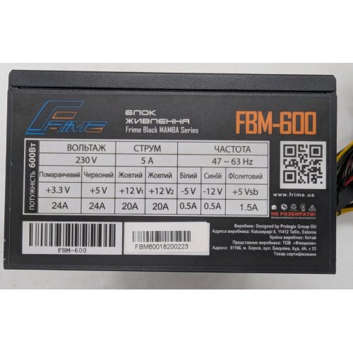 Купить Блок питания Frime Black Mamba 600W (FBM-600) (Восстановлено продавцом, 786036) с проверкой совместимости: обзор, характеристики, цена в Киеве, Днепре, Одессе, Харькове, Украине | интернет-магазин TELEMART.UA фото