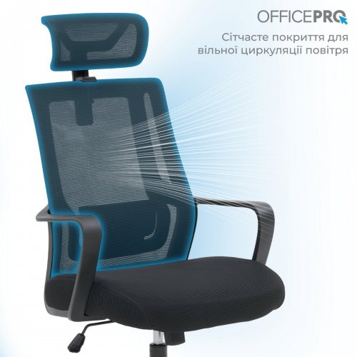 Купить Офисное кресло OfficePro Harmony OC310 (OC310-B-B-B) Black - цена в Харькове, Киеве, Днепре, Одессе
в интернет-магазине Telemart фото