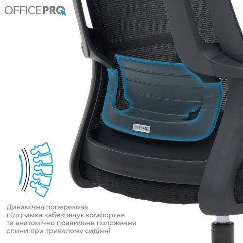Купить Офисное кресло OfficePro Harmony OC310 (OC310-B-B-B) Black - цена в Харькове, Киеве, Днепре, Одессе
в интернет-магазине Telemart фото