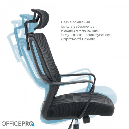 Купить Офисное кресло OfficePro Harmony OC310 (OC310-B-B-B) Black - цена в Харькове, Киеве, Днепре, Одессе
в интернет-магазине Telemart фото