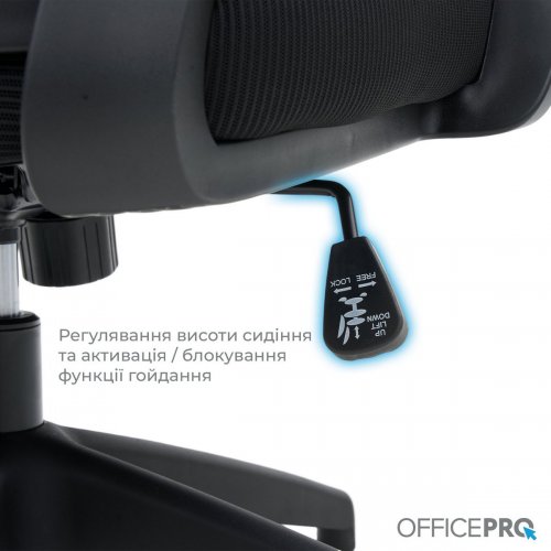 Купить Офисное кресло OfficePro Harmony OC310 (OC310-B-B-B) Black - цена в Харькове, Киеве, Днепре, Одессе
в интернет-магазине Telemart фото