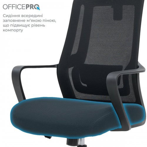 Купить Офисное кресло OfficePro Harmony OC310 (OC310-B-B-B) Black - цена в Харькове, Киеве, Днепре, Одессе
в интернет-магазине Telemart фото