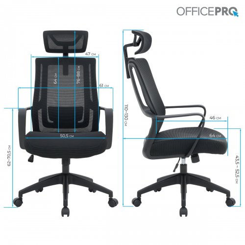 Купить Офисное кресло OfficePro Harmony OC310 (OC310-B-B-B) Black - цена в Харькове, Киеве, Днепре, Одессе
в интернет-магазине Telemart фото