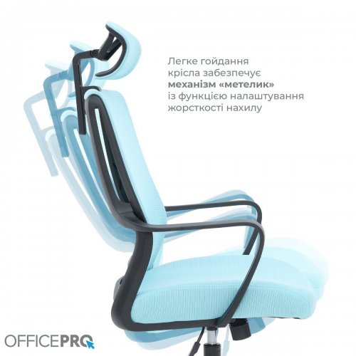 Купить Офисное кресло OfficePro Harmony OC310 (OC310-B-BL-BL) Black/Blue - цена в Харькове, Киеве, Днепре, Одессе
в интернет-магазине Telemart фото