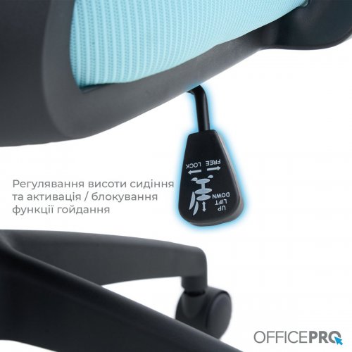 Купить Офисное кресло OfficePro Harmony OC310 (OC310-B-BL-BL) Black/Blue - цена в Харькове, Киеве, Днепре, Одессе
в интернет-магазине Telemart фото