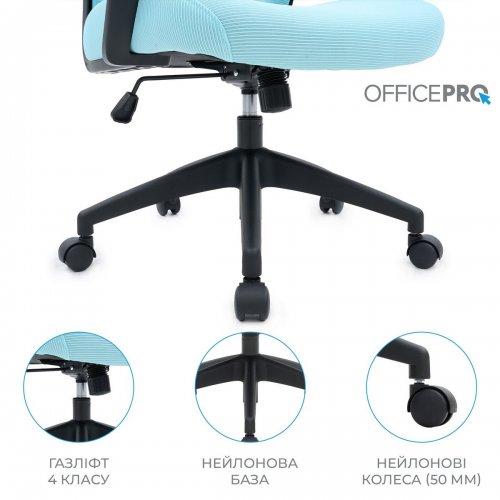Купить Офисное кресло OfficePro Harmony OC310 (OC310-B-BL-BL) Black/Blue - цена в Харькове, Киеве, Днепре, Одессе
в интернет-магазине Telemart фото