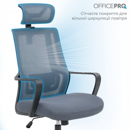 Купить Офисное кресло OfficePro Harmony OC310 (OC310-B-G-G) Black/Gray - цена в Харькове, Киеве, Днепре, Одессе
в интернет-магазине Telemart фото