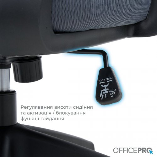 Купить Офисное кресло OfficePro Harmony OC310 (OC310-B-G-G) Black/Gray - цена в Харькове, Киеве, Днепре, Одессе
в интернет-магазине Telemart фото
