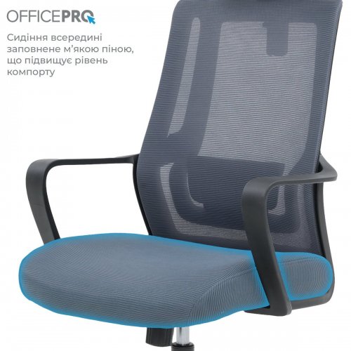 Купить Офисное кресло OfficePro Harmony OC310 (OC310-B-G-G) Black/Gray - цена в Харькове, Киеве, Днепре, Одессе
в интернет-магазине Telemart фото