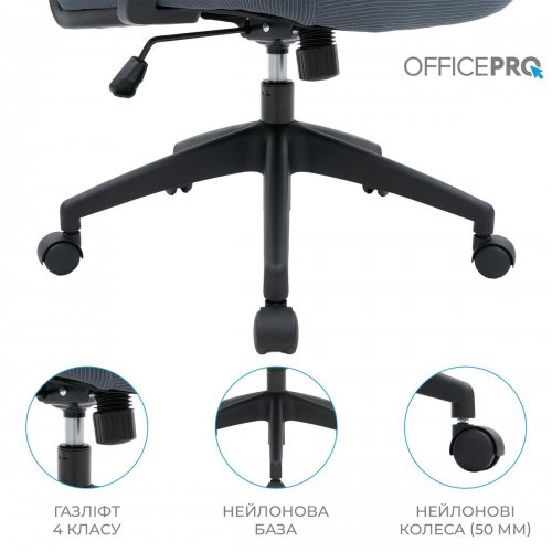 Купить Офисное кресло OfficePro Harmony OC310 (OC310-B-G-G) Black/Gray - цена в Харькове, Киеве, Днепре, Одессе
в интернет-магазине Telemart фото