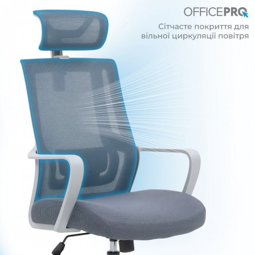 Купить Офисное кресло OfficePro Harmony OC310 (OC310-G-G-G) Gray - цена в Харькове, Киеве, Днепре, Одессе
в интернет-магазине Telemart фото