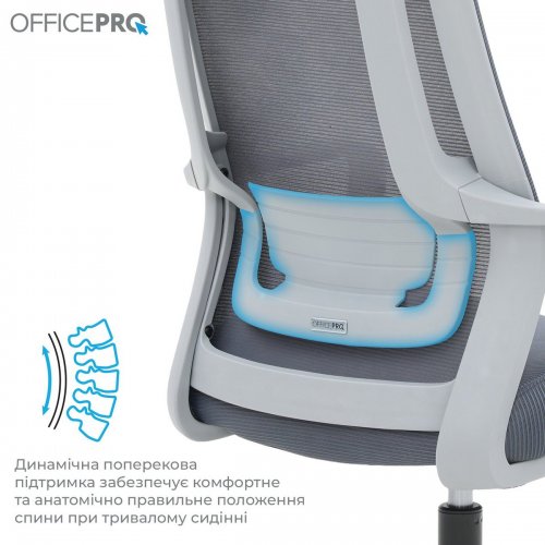 Купить Офисное кресло OfficePro Harmony OC310 (OC310-G-G-G) Gray - цена в Харькове, Киеве, Днепре, Одессе
в интернет-магазине Telemart фото
