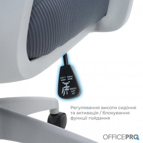 Купить Офисное кресло OfficePro Harmony OC310 (OC310-G-G-G) Gray - цена в Харькове, Киеве, Днепре, Одессе
в интернет-магазине Telemart фото