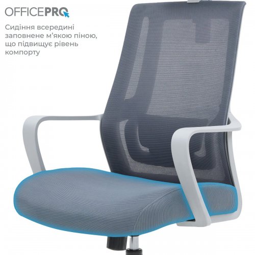 Купить Офисное кресло OfficePro Harmony OC310 (OC310-G-G-G) Gray - цена в Харькове, Киеве, Днепре, Одессе
в интернет-магазине Telemart фото