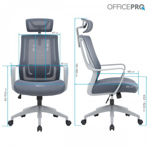 Купить Офисное кресло OfficePro Harmony OC310 (OC310-G-G-G) Gray - цена в Харькове, Киеве, Днепре, Одессе
в интернет-магазине Telemart фото