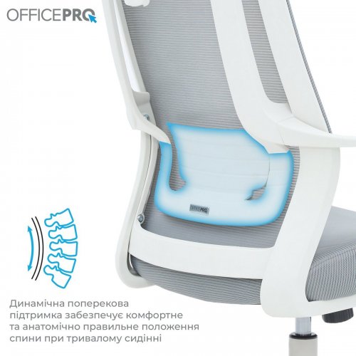 Купить Офисное кресло OfficePro Harmony OC310 (OC310-W-LG-LG) White/Light Gray - цена в Харькове, Киеве, Днепре, Одессе
в интернет-магазине Telemart фото