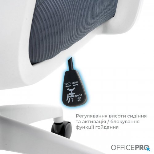 Купить Офисное кресло OfficePro Harmony OC310 (OC310-W-LG-LG) White/Light Gray - цена в Харькове, Киеве, Днепре, Одессе
в интернет-магазине Telemart фото