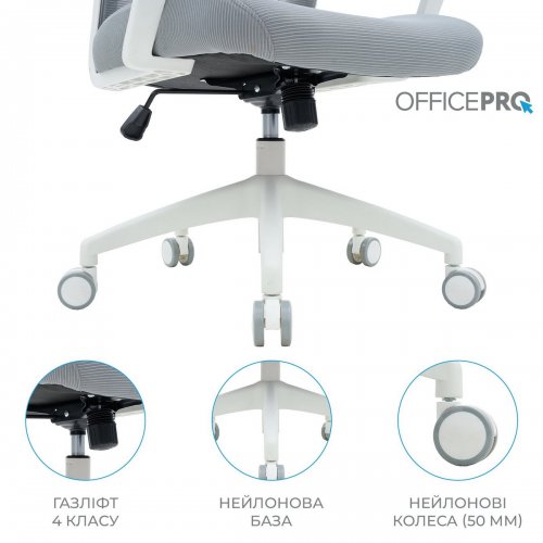 Купить Офисное кресло OfficePro Harmony OC310 (OC310-W-LG-LG) White/Light Gray - цена в Харькове, Киеве, Днепре, Одессе
в интернет-магазине Telemart фото