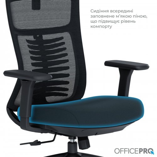Крісло офісне OfficePro Balance OC550 (OC550-B-B-B) Black купити в Україні: Київ, Львів, Хмельницький, Тернопіль, Івано-Франківськ | Низька ціна, відгуки, характеристики від TELEMART фото